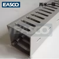 EASCO PVC塑料灰色25*25mm配电箱细齿密齿走线槽 2米/根