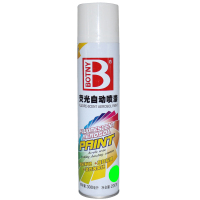保赐利 荧光漆自动喷漆 手喷油漆6瓶一组 1003荧光绿 300mL