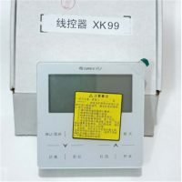 多联机控制器 线控XK99