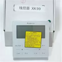 多联机控制器 线控XK99