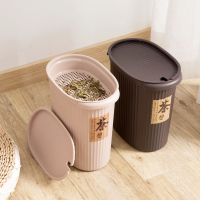 新雅 茶渣桶 咖啡色 XLR2215 单位:个