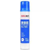 deli 7302 办公透明液体胶水 50ml