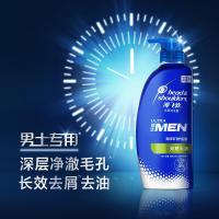 海飞丝男士去屑控油洗发水劲感去油止痒洗发露膏450*2