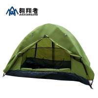 翱翔者 便携单人帐篷 双层防雨户外登山帐篷 