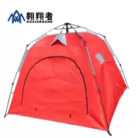 翱翔者 冬钓帐篷三面透光加厚保暖棉帐篷