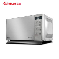 格兰仕 变频光波炉 G90F25CSPV-BM1(G0)
