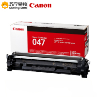 佳能(Canon) 粉盒 CRG047 适用MF113w/MF112/LBP113w/LBP112
