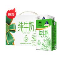 现代牧业 纯牛奶 250ml×24盒/整箱