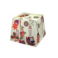 美荻斯北美溢彩坚果礼盒1.125kg