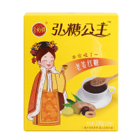 金怡神弘糖公主老姜红糖姜茶红枣姜茶古法熬制红糖姜汤独立小支装180g