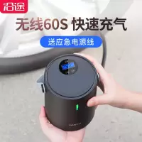 车载充气泵无线便携式
