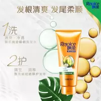 飘柔护发素垂顺亮泽润发乳200ml（润发乳 精华素）
