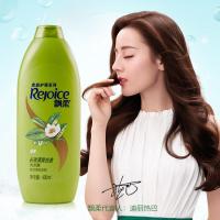 飘柔洗发水绿茶长效清爽家庭装400ml（控油 男士女士通用）花香调