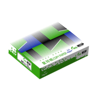 小钢炮（绿）A4 70g-5000张复印纸（10包/装）