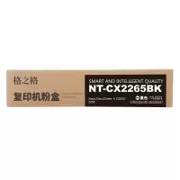 格之格CT202496 NT-CX2265BK 黑色 适用Xerox C2263 2265 2260 系列