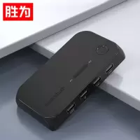 胜为(shengwei) 2口KVM切换器 KS-502H