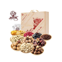 美荻斯北美品鉴坚果礼盒1.763kg