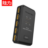 胜为(shengwei) KVM切换器4口 KS-304H