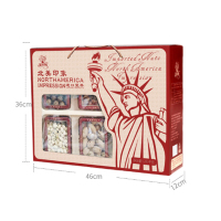 美荻斯北美印象坚果礼盒1.28kg