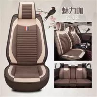 汽车坐垫新款四季通用小车亚麻布艺座垫