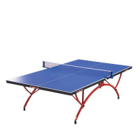 红双喜 T3088 折叠乒乓球台 (含安装,不含球拍,乒乓球)