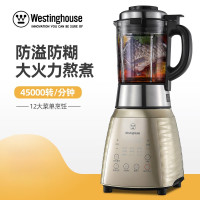 西屋(WESTINGHOUSE) WFB-A2 破壁料理机 生活电器