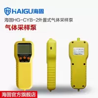 海固HG-CYB-2气体检测仪采样泵 便携式气体采样器