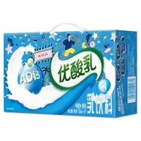 伊利优酸乳 AD钙乳饮料 250ml*24盒/提