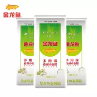 金龙鱼 多用途麦芯粉 1KG*3袋组合装