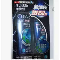 清扬男士活力运动薄荷型两件套盒6902088122398