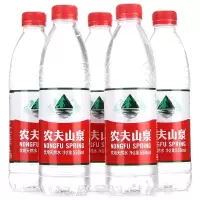 农夫山泉矿泉水550ml*12瓶