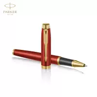 派克IM系列(PARKER)签字笔 活力之红宝珠笔