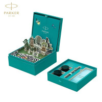 派克 钢笔礼盒IP系列（PARKER） IM苍翠绿墨水笔+大都会杭州礼盒