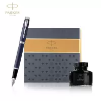 派克钢笔礼盒(PARKER) IM蓝色白夹墨水笔+墨水礼盒
