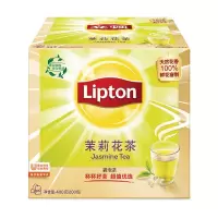 茉莉花茶200包/盒