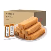 葡萄干500g/包