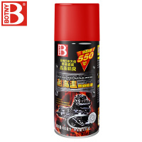 保赐利 耐高温自动喷漆 摩托车汽车发动机排气管喷漆6瓶一组 1801黑 耐温550℃ 400mL