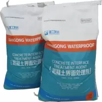 世达(SATA) 墙面腻子界面剂腻子粉 25千克/袋