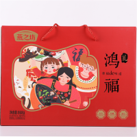 燕之坊鸿福礼868g