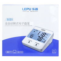 乐普 LBP70A 全自动臂式电子血压器