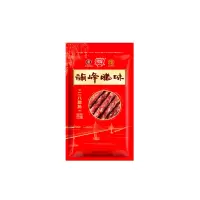 旗峰 广式腊肠香肠 二八腊肠500g袋装 广东老字号
