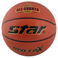 世达(star)BB4457篮球专业7号PU耐磨篮球 室内外兼用