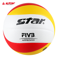 世达(star)VB225-34S超纤耐磨5号排球专业比赛排球
