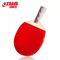 红双喜X4002乒乓球拍