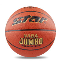 世达(star)BB337篮球7号篮球通用室内外篮球PU成人训练比赛耐磨国际FIBA公认篮球