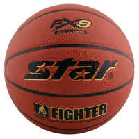 世达(star)BB4257篮球 耐磨7号比赛用室内外兼用篮球 (PU7号)