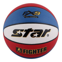 世达(star)BB4257-31篮球7号篮球通用室内外篮球PU成人训练比赛耐磨