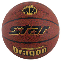 世达(star)BB467篮球专业7号PU耐磨篮球 室内外兼用