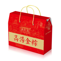 嘉庆斋 珍品粽礼盒