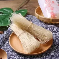龙山县喜乐百合粉丝250g FPLSX0064